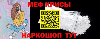 метадон Апрелевка