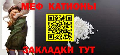 герыч Гатчина