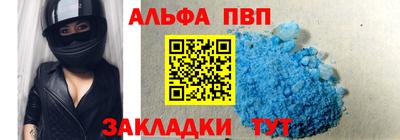 герыч Гатчина