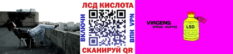 как найти закладки  Нерюнгри  Марки NBOMe 1,8мг 