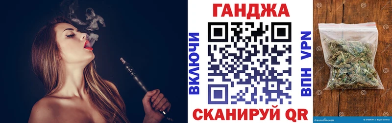 hydra что такое Нерюнгри Марихуана гибрид